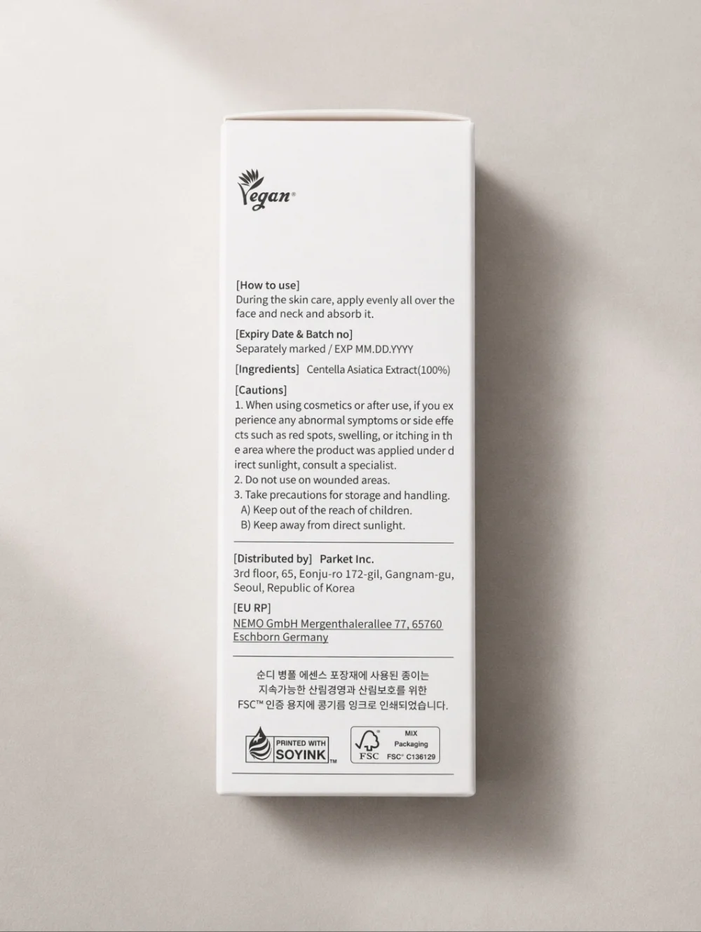 mixsoon Soondy Centella Asiatica 100ml| NEW Sealed | K-Beauty Cica Essence Vegan